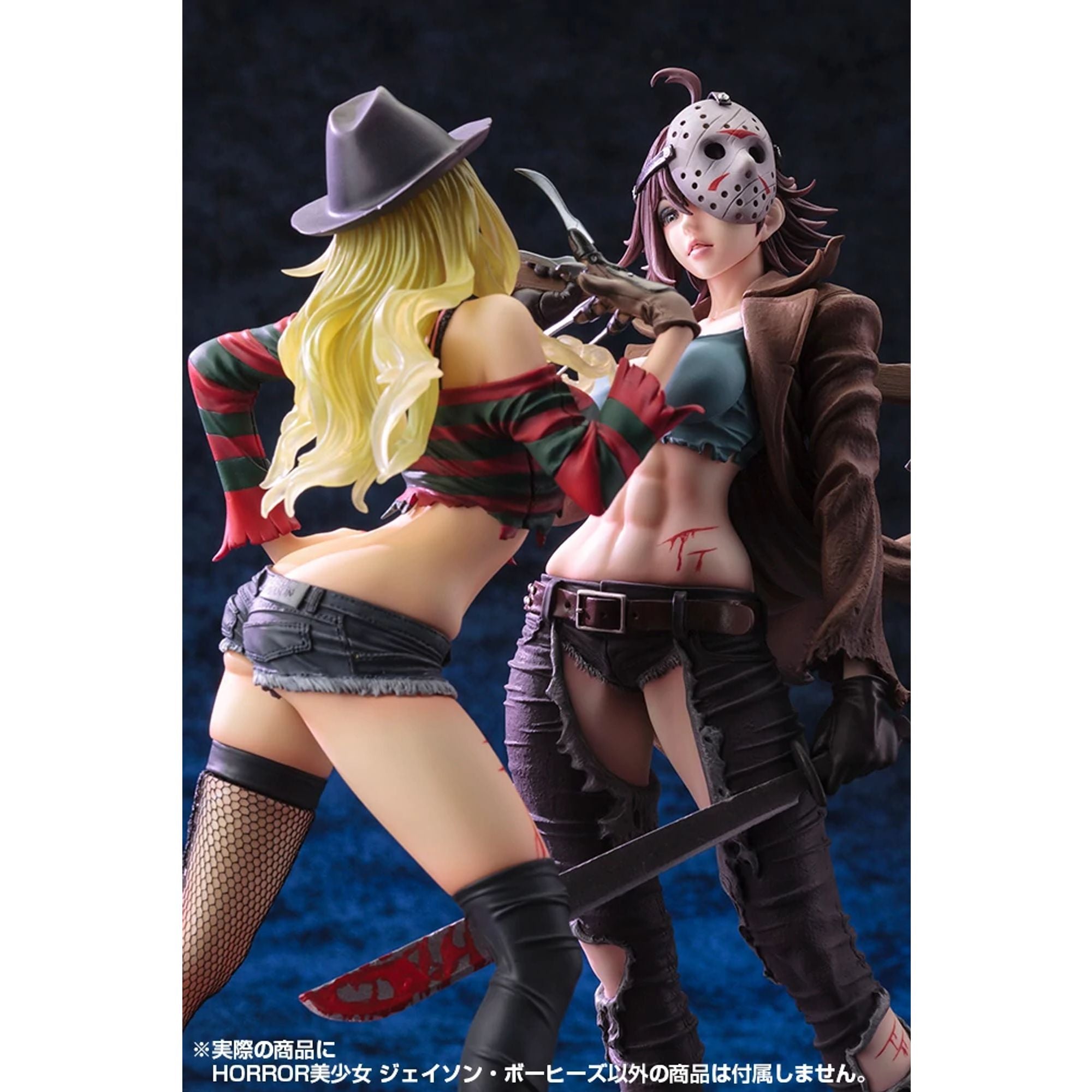 Kotobukiya Freddy vs Jason Voorhees Bishoujo statua