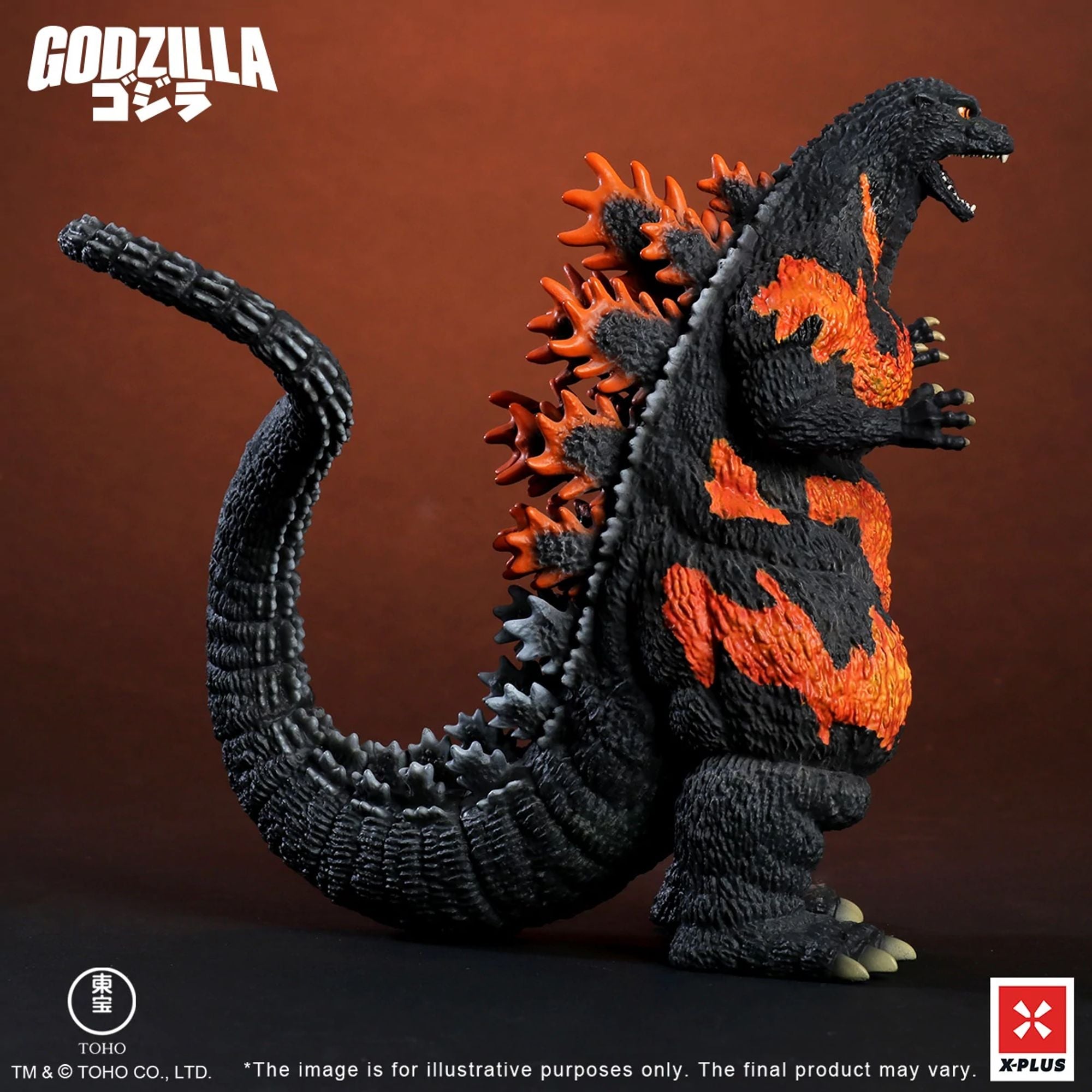 X Plus Toho Godzilla 1995 statua Kaiju Wars standard