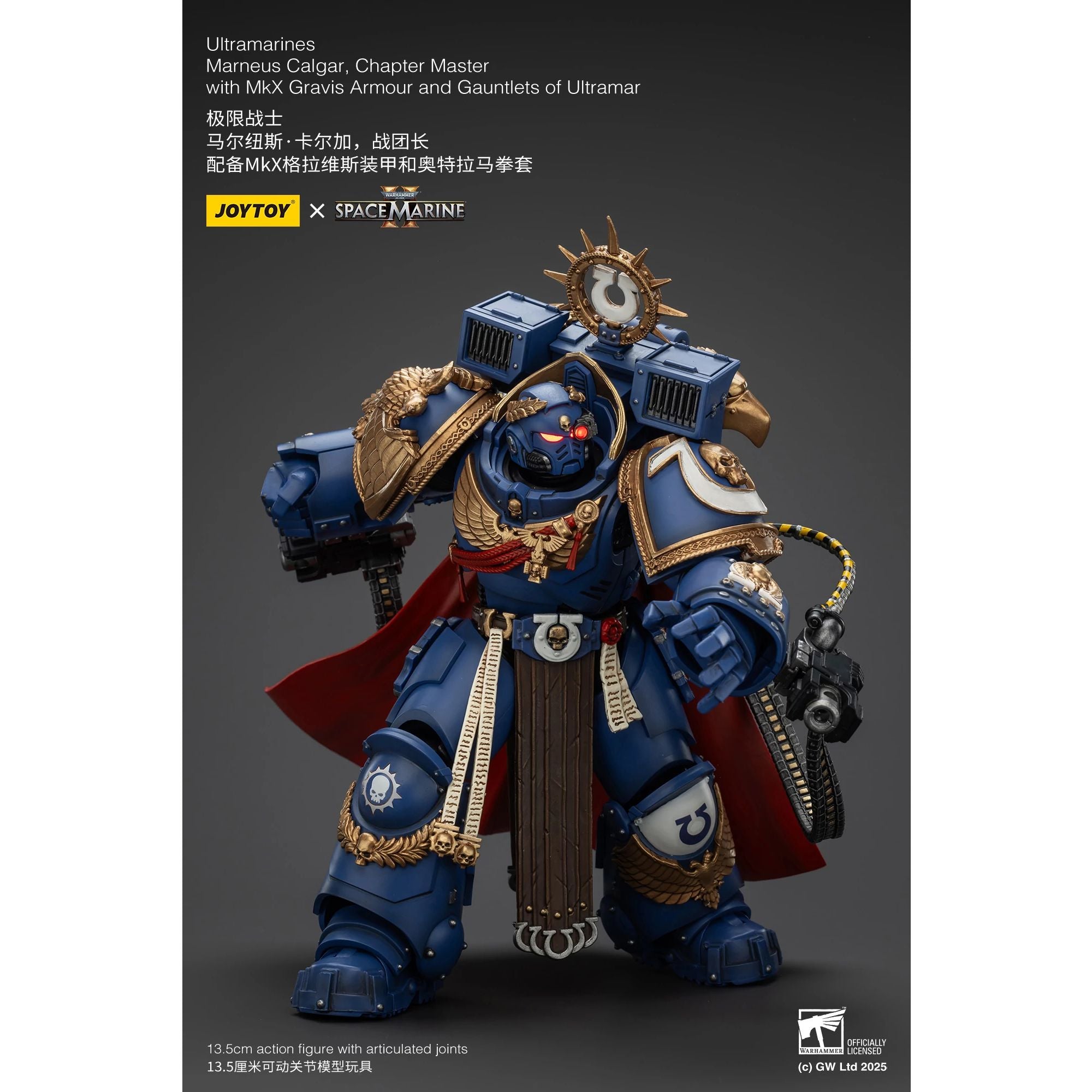 JoyToy Warhammer 40K Marneus Calgar Ver 2 action figure 1/18