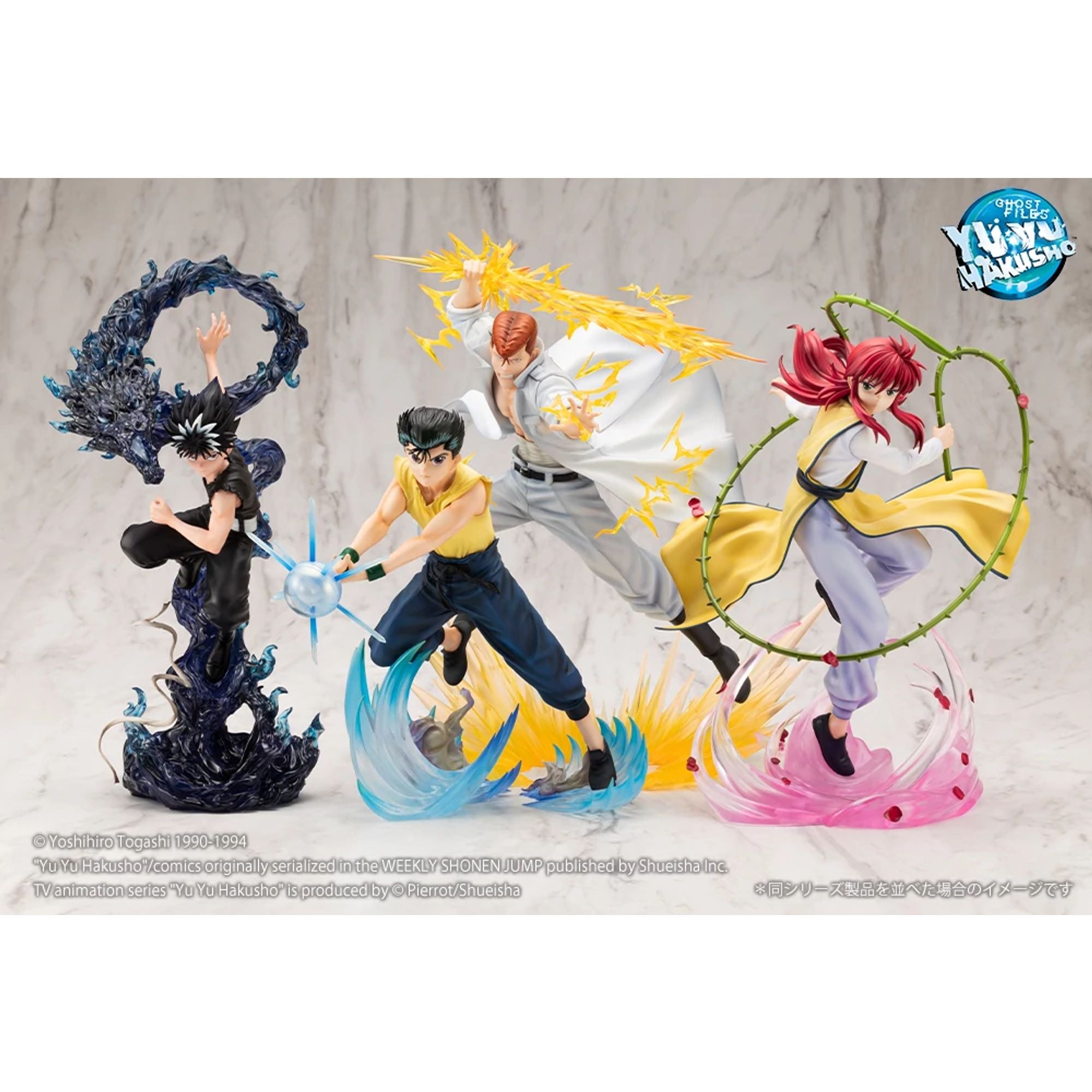 Kotobukiya Yu Yu Hakusho Kurama V2 ArtFX J statua anime