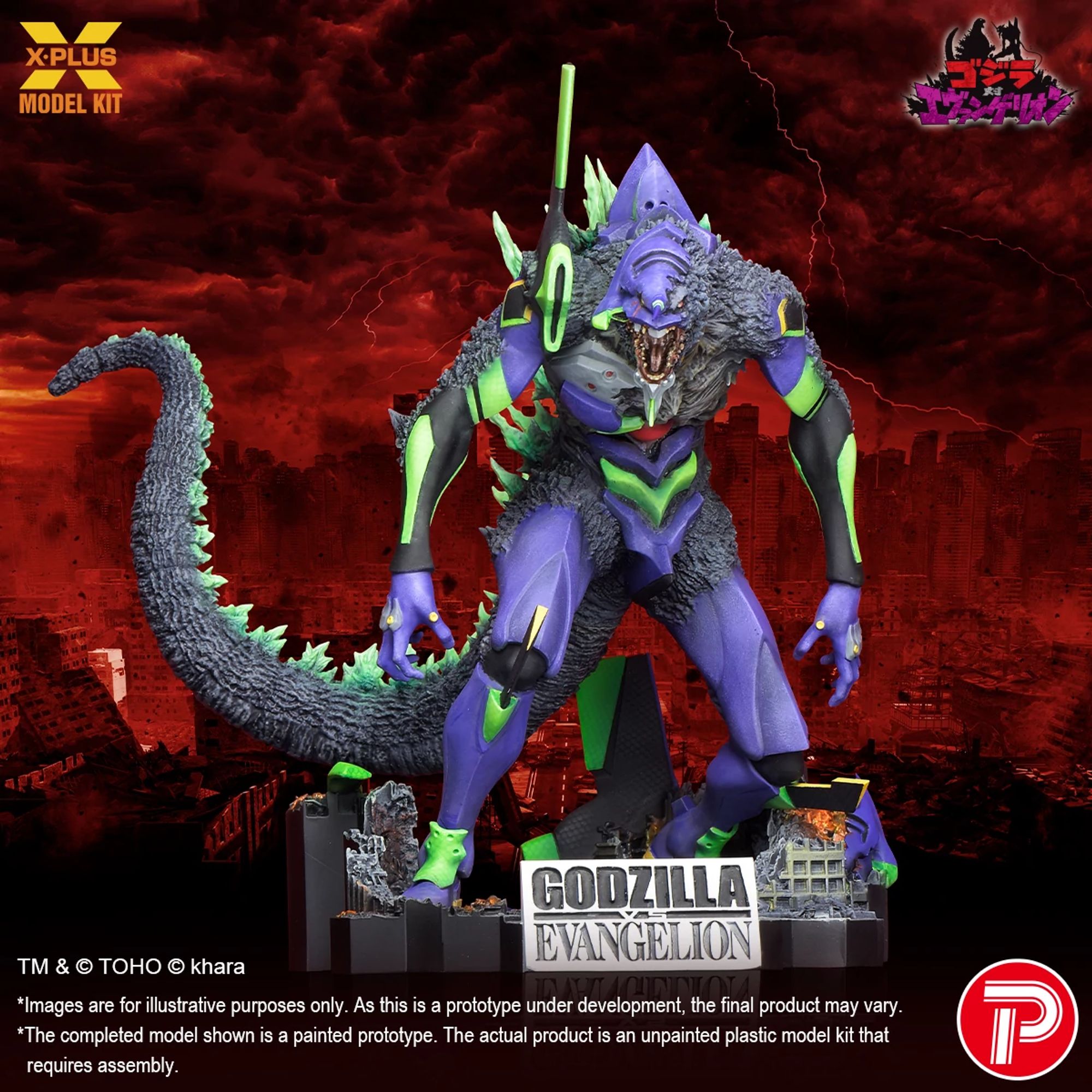 X-Plus Evangelion Eva-01 Awakened model kit plastica