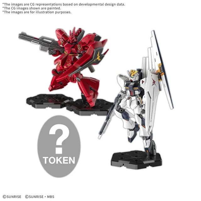 Bandai Gundam Assemble EX08 expansion pack gioco