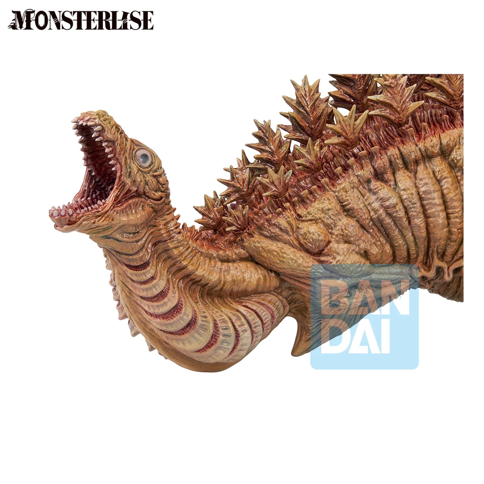 Bandai Spirits Godzilla 2016 statua Zero's Heartbeat 27 cm
