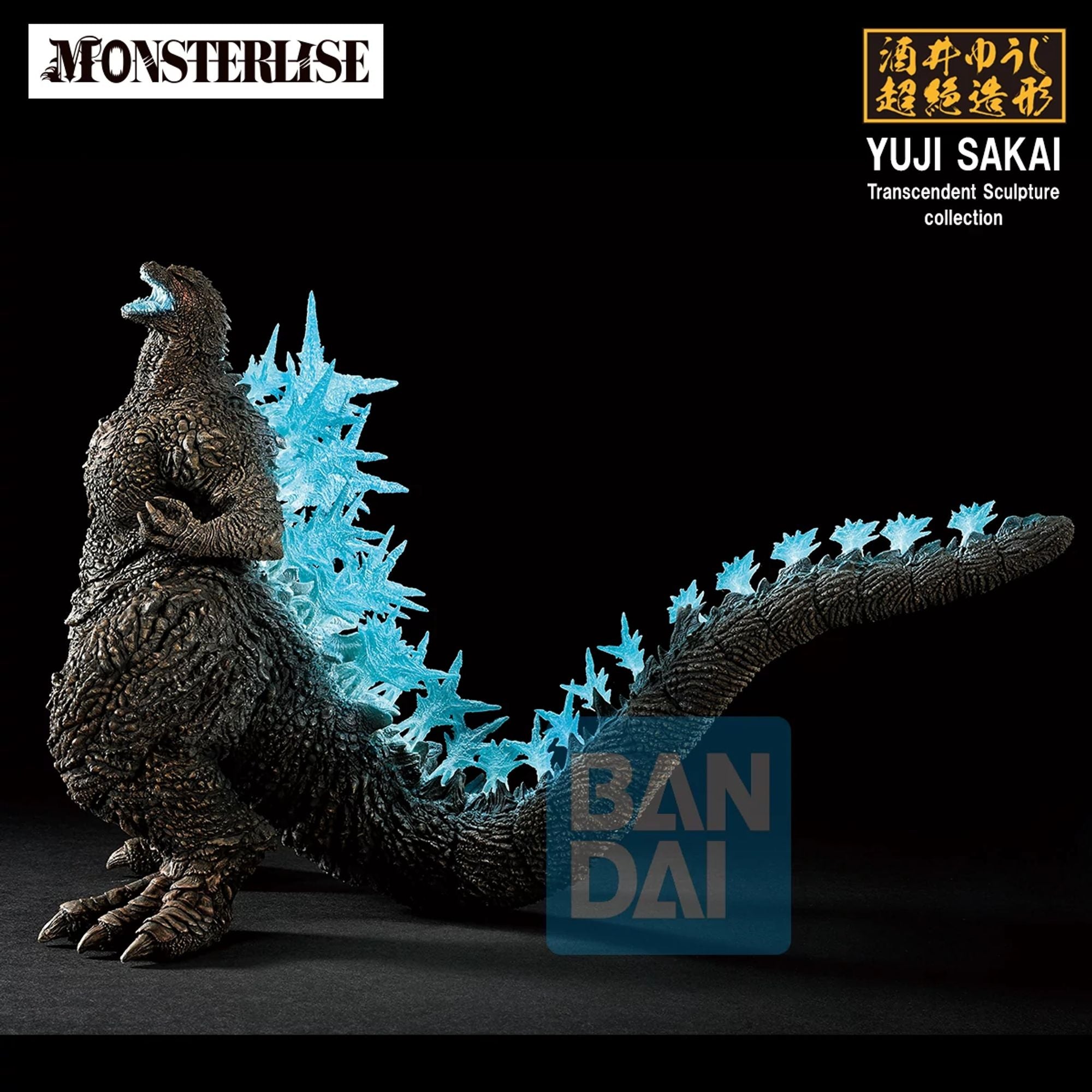 Bandai Spirits Ichibansho Godzilla 2023 Zero's Heartbeat statua