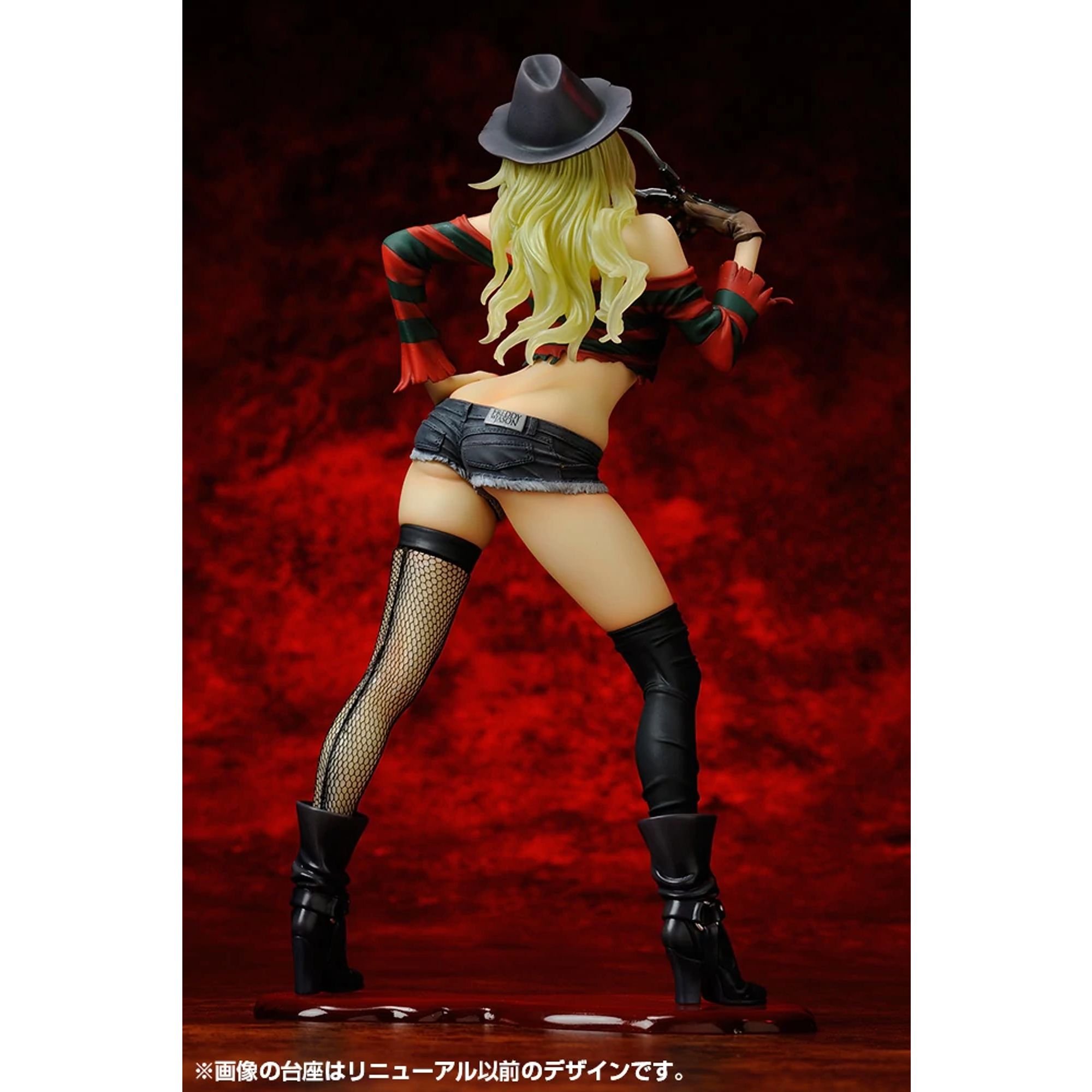 Kotobukiya Freddy vs Jason Freddy Krueger statua Bishoujo