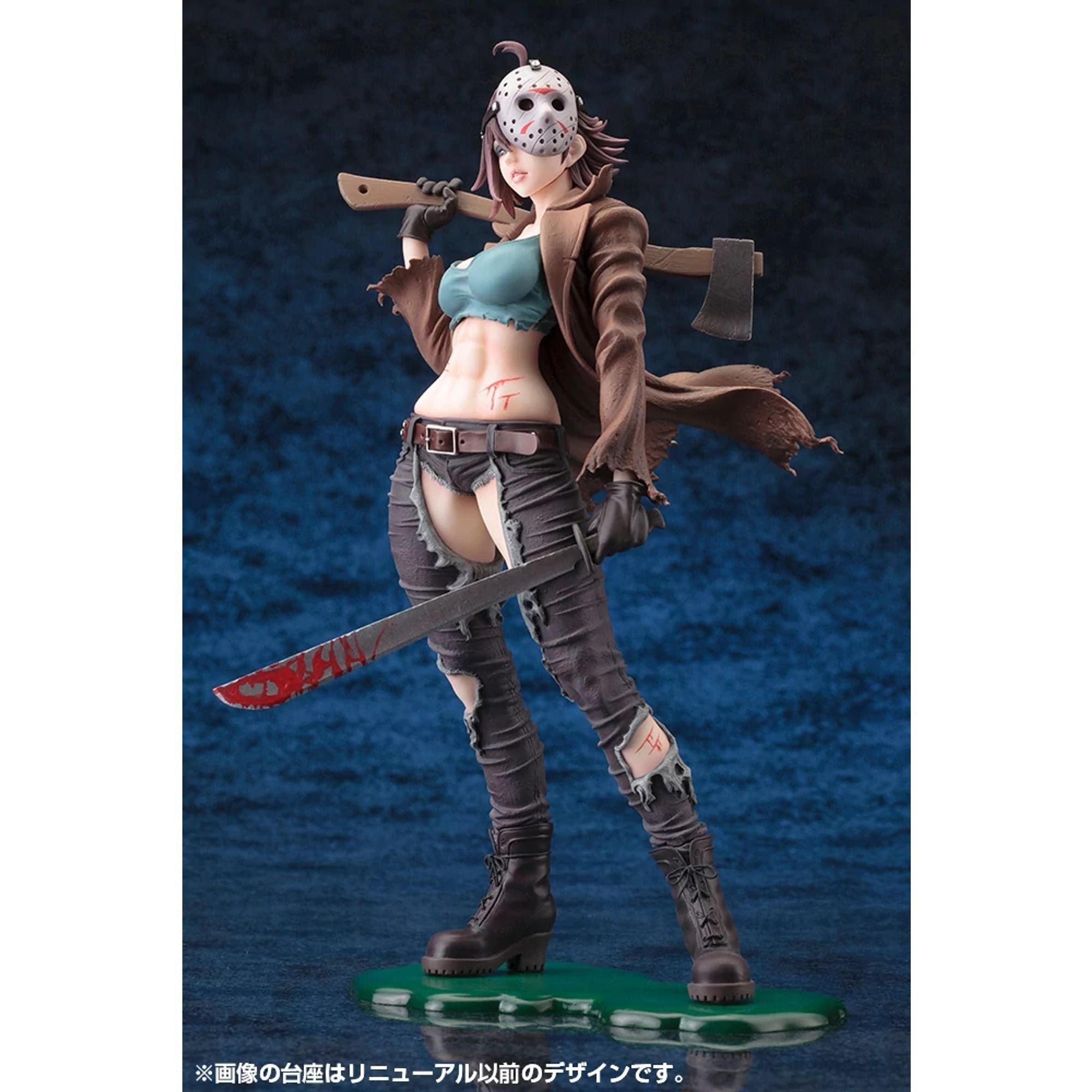 Kotobukiya Freddy vs Jason Voorhees Bishoujo statua