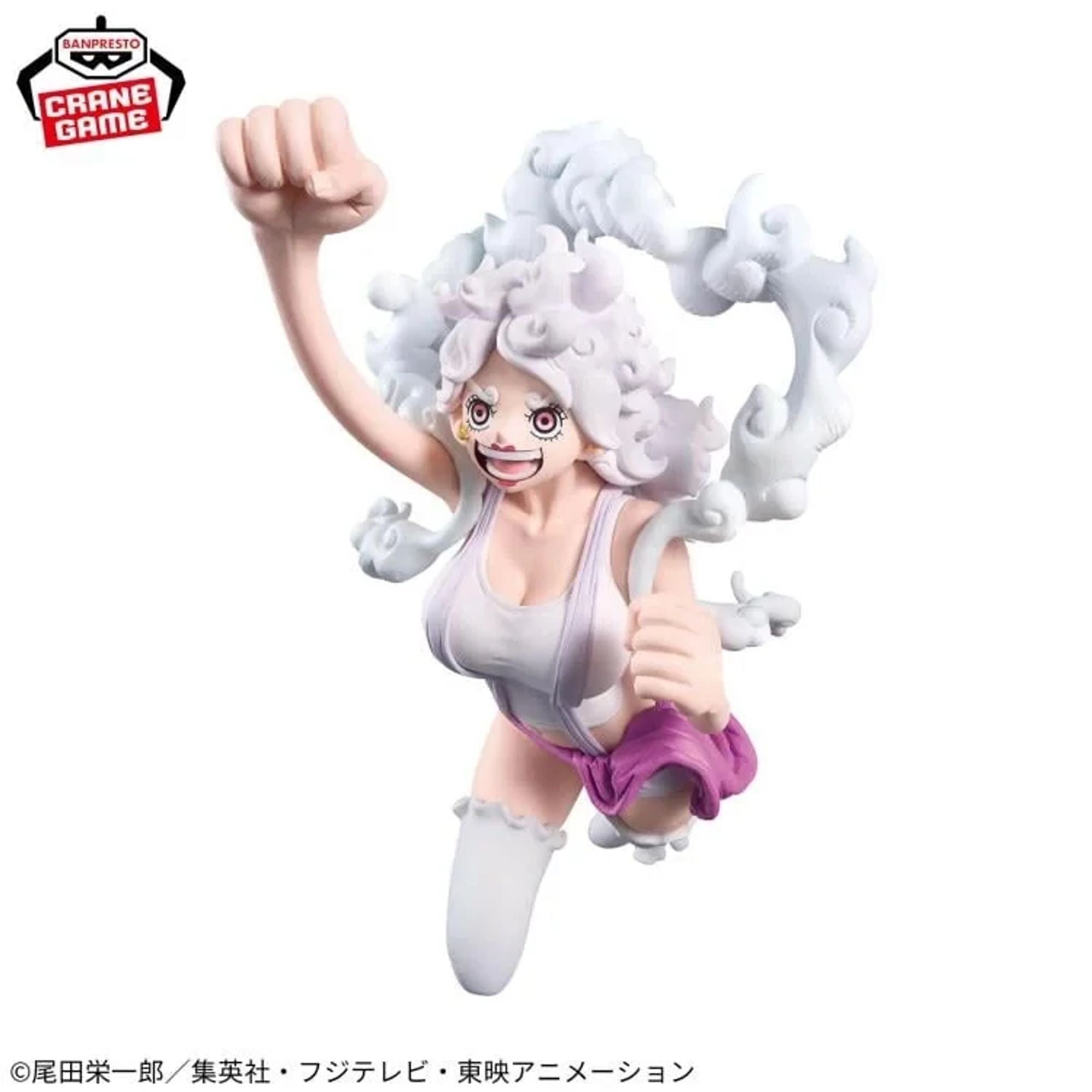 Banpresto One Piece King Artist Bonney statua 20 cm