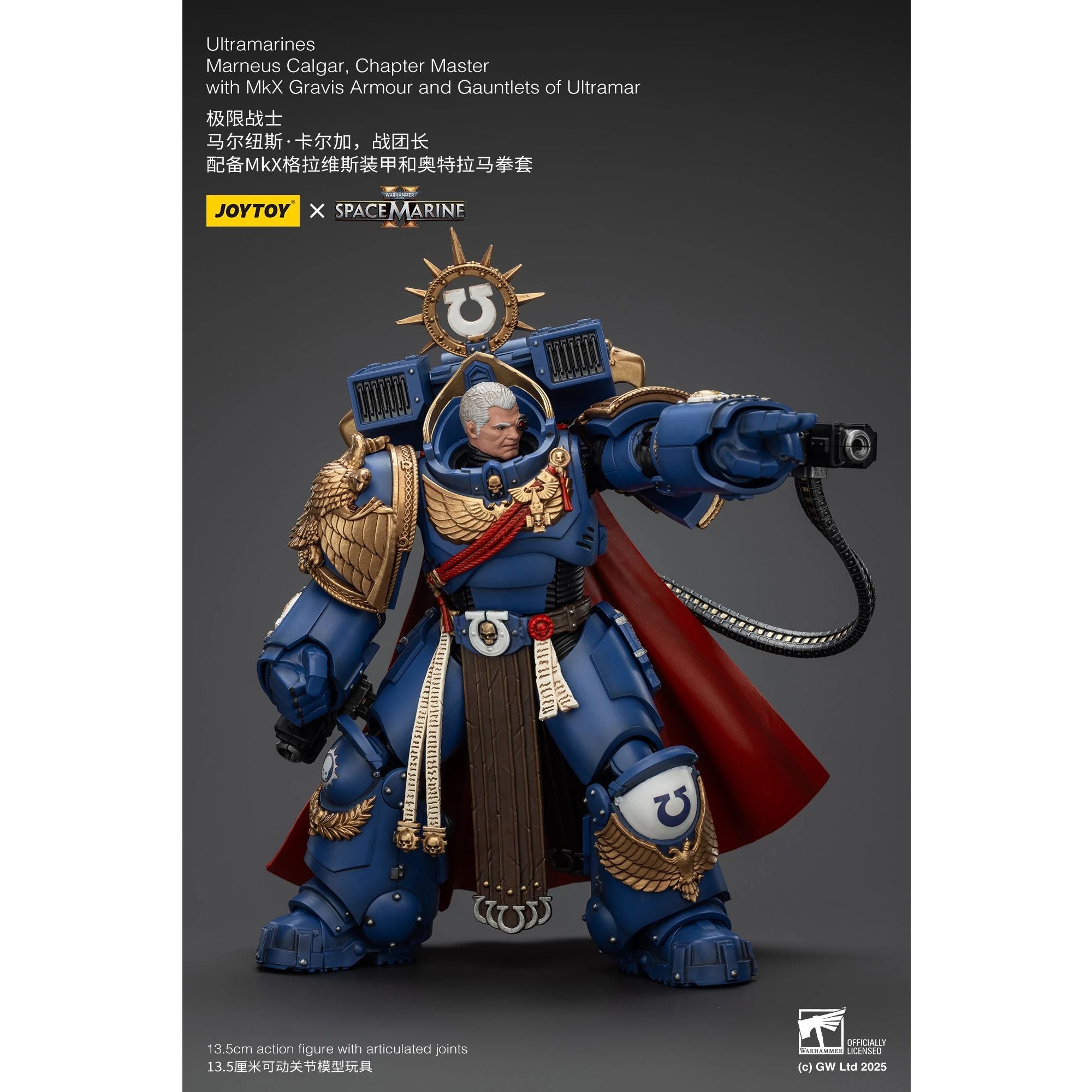 JoyToy Warhammer 40K Marneus Calgar Ver 2 action figure 1/18