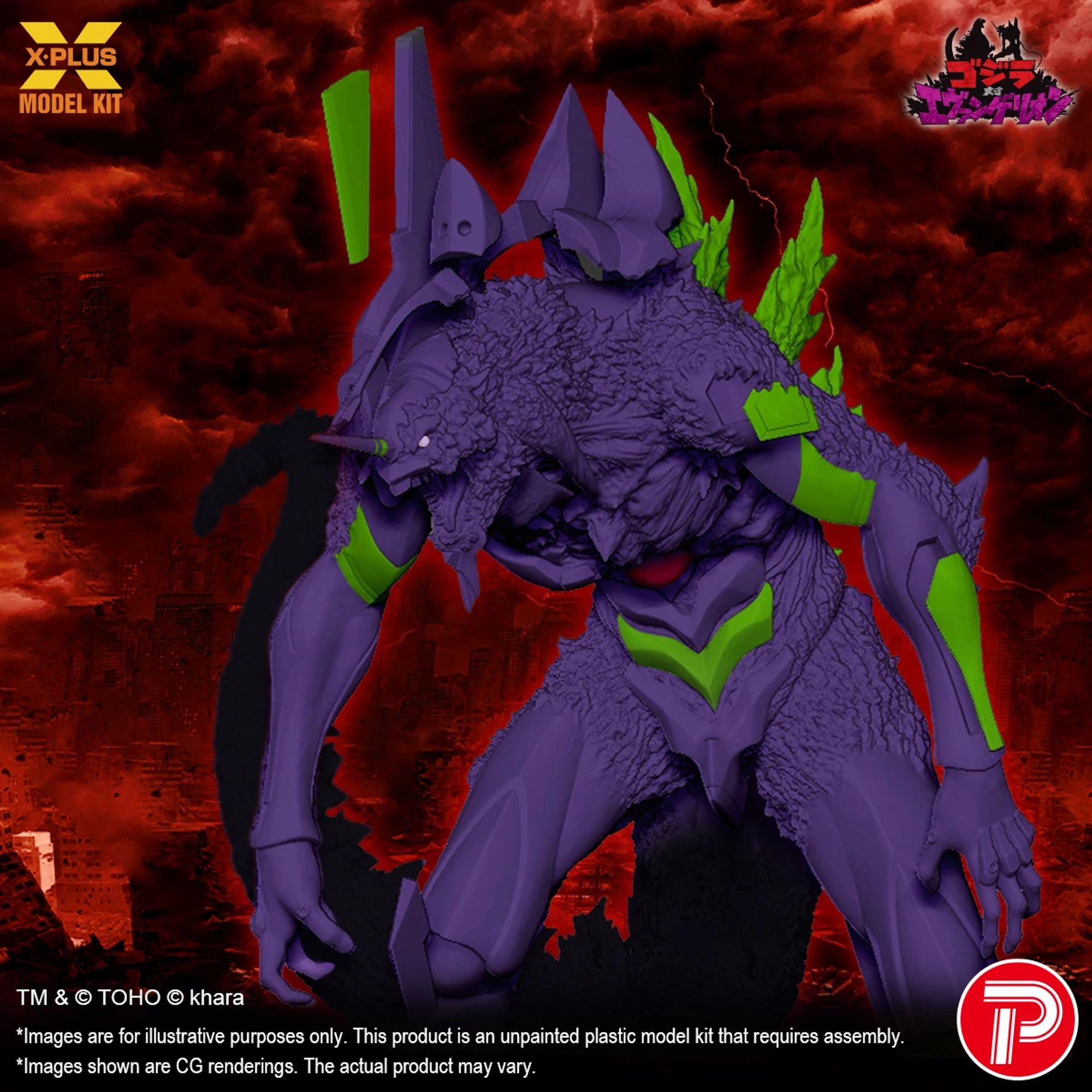 X-Plus Evangelion Eva-01 Awakened model kit plastica