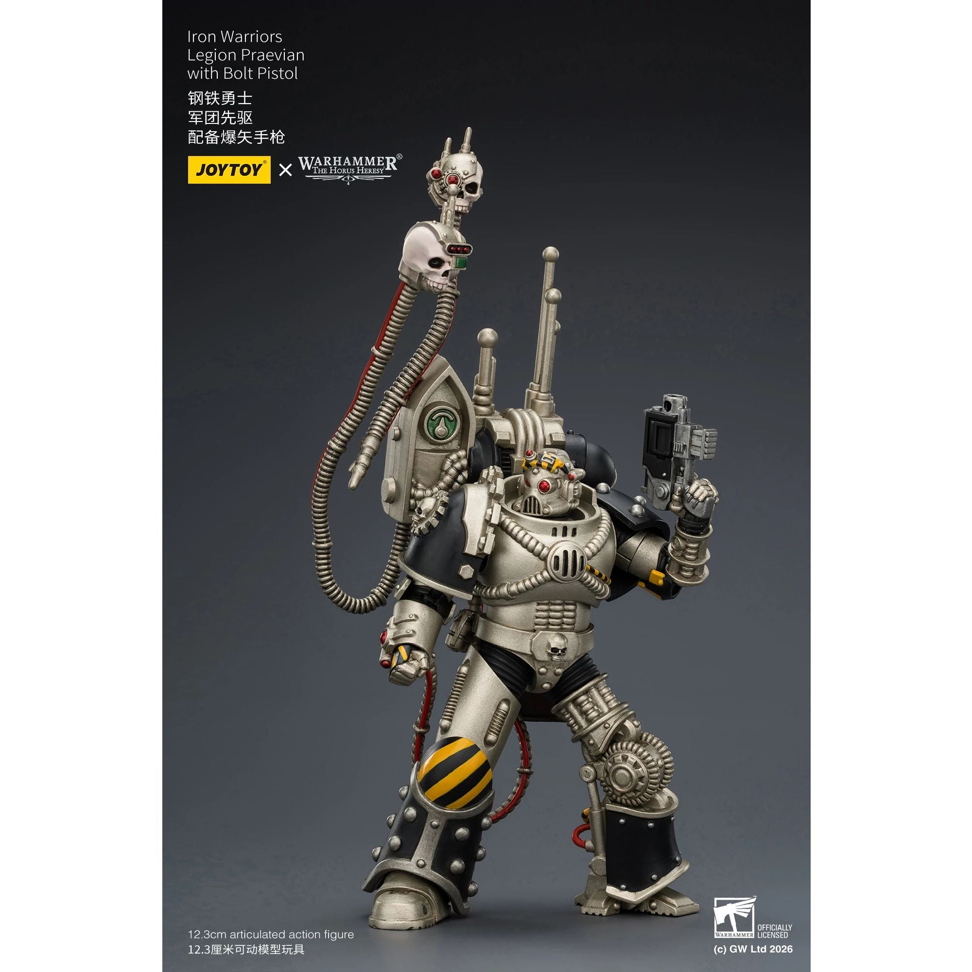 JoyToy Iron Warriors Praevian action figure con pistola bullone