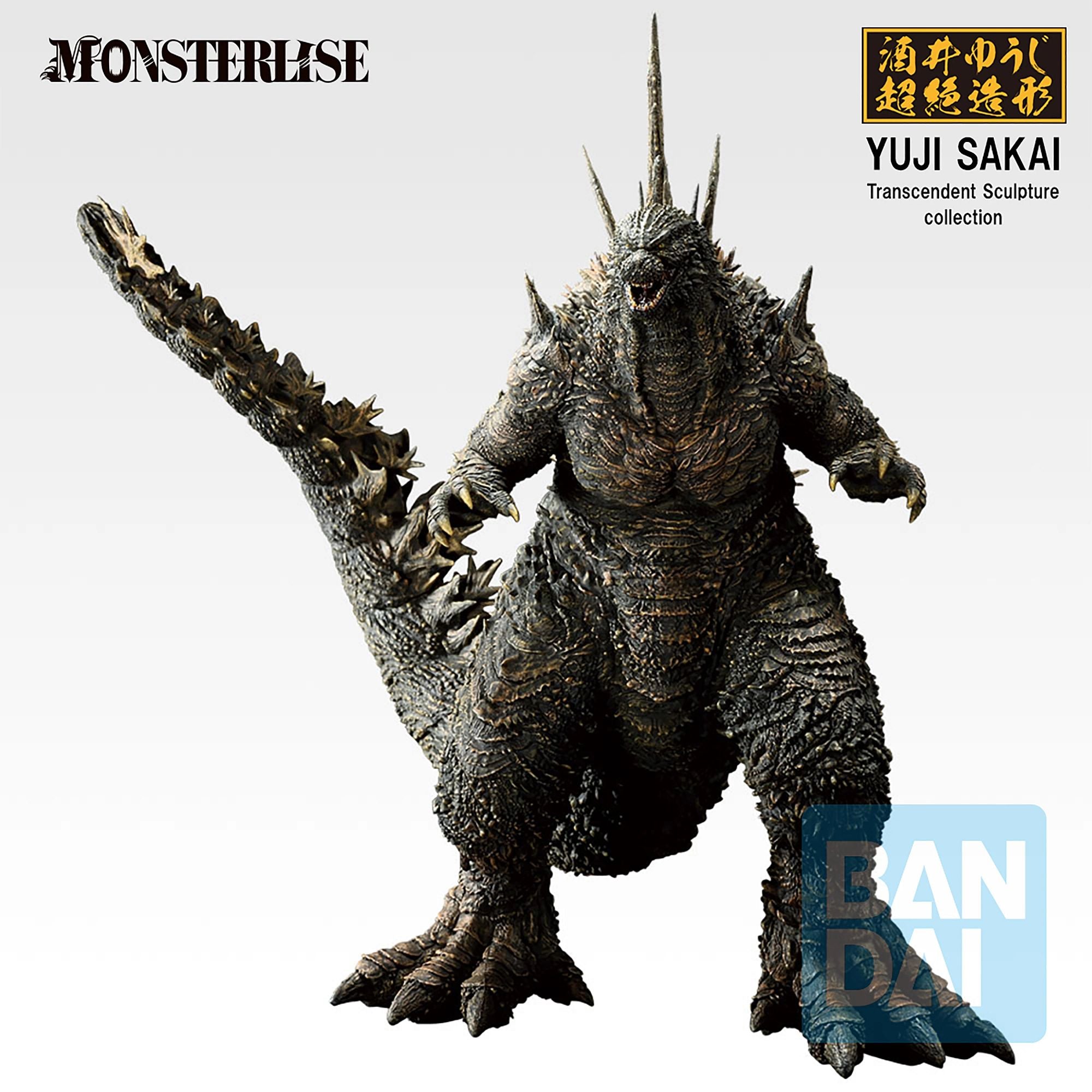 Bandai Spirits Ichibansho Godzilla Zero's Heartbeat statua