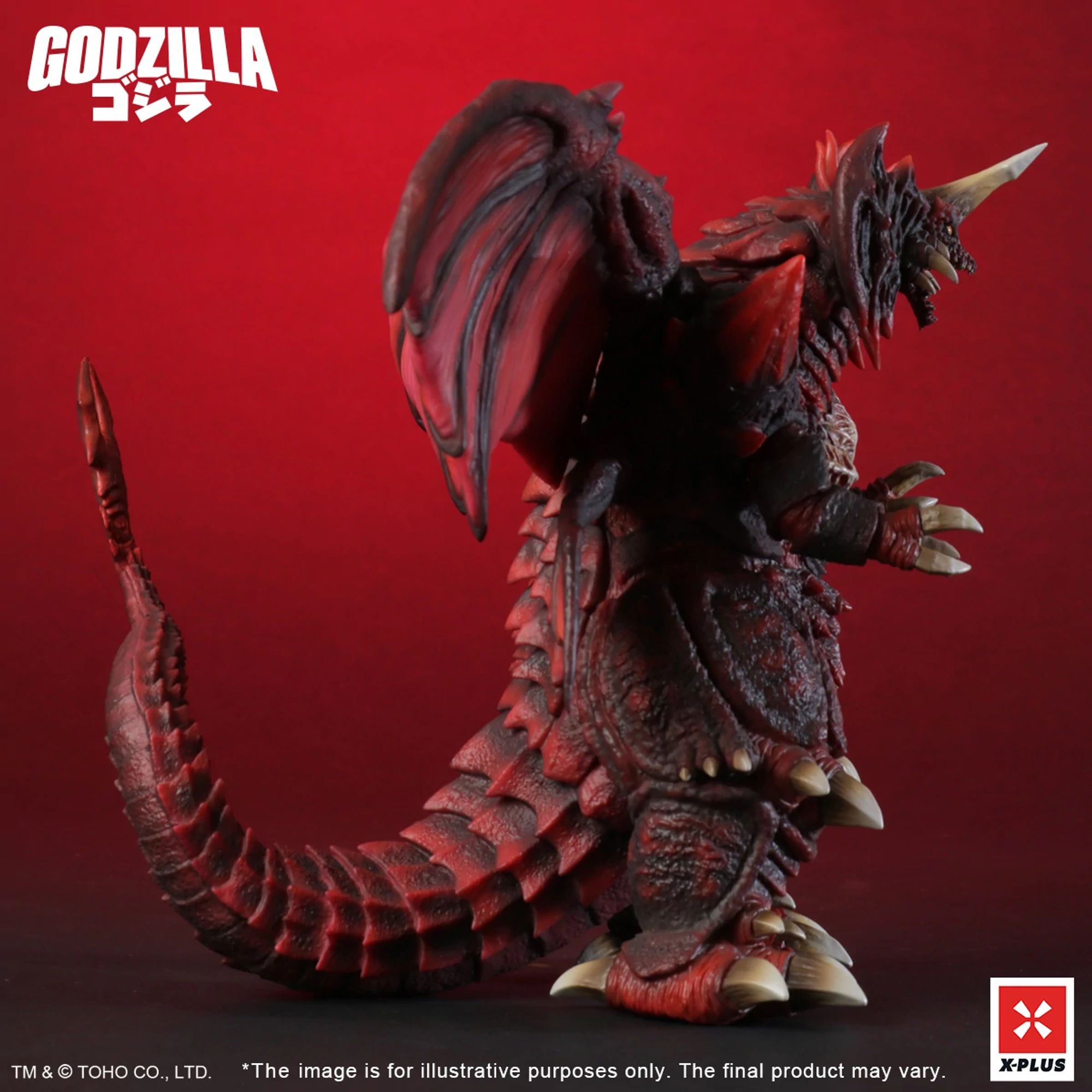 X Plus Toho Kaiju Wars Destoroyah Standard statua
