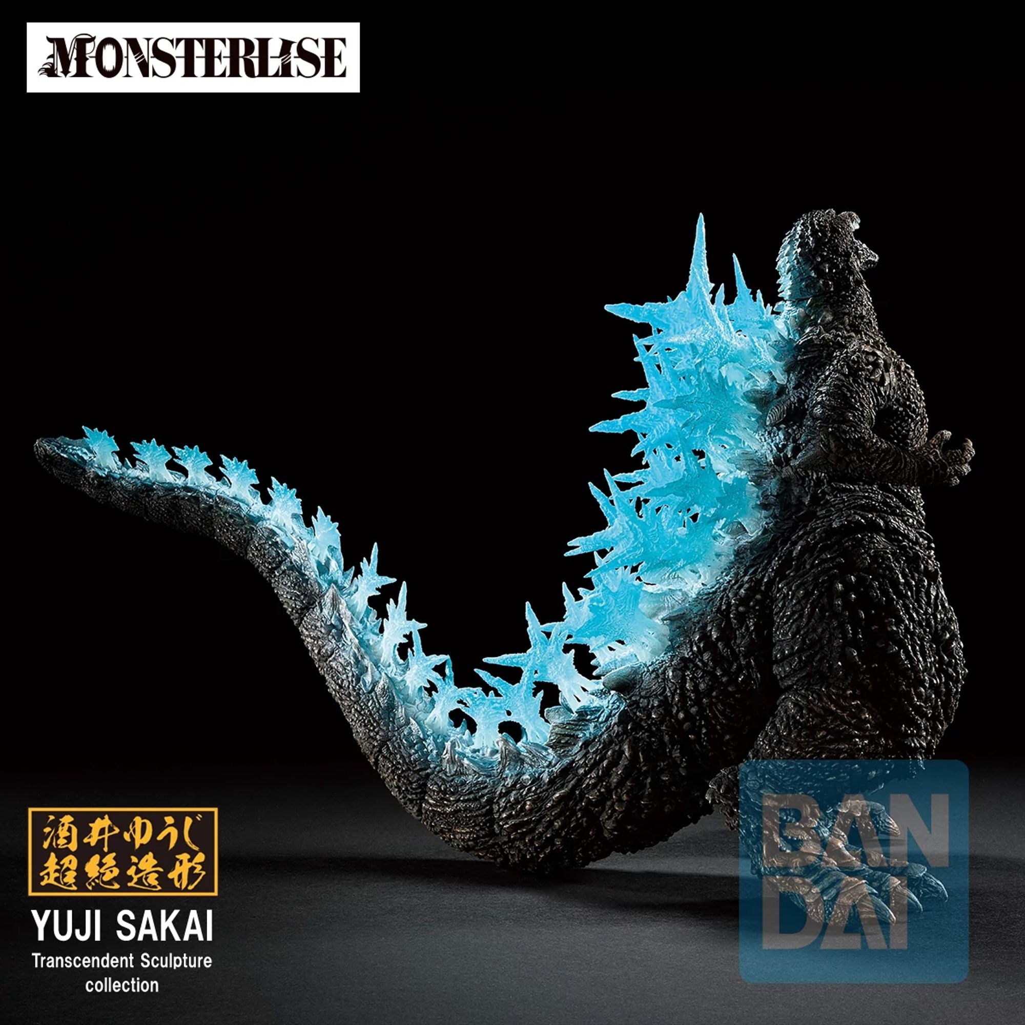 Bandai Spirits Ichibansho Godzilla 2023 Zero's Heartbeat statua