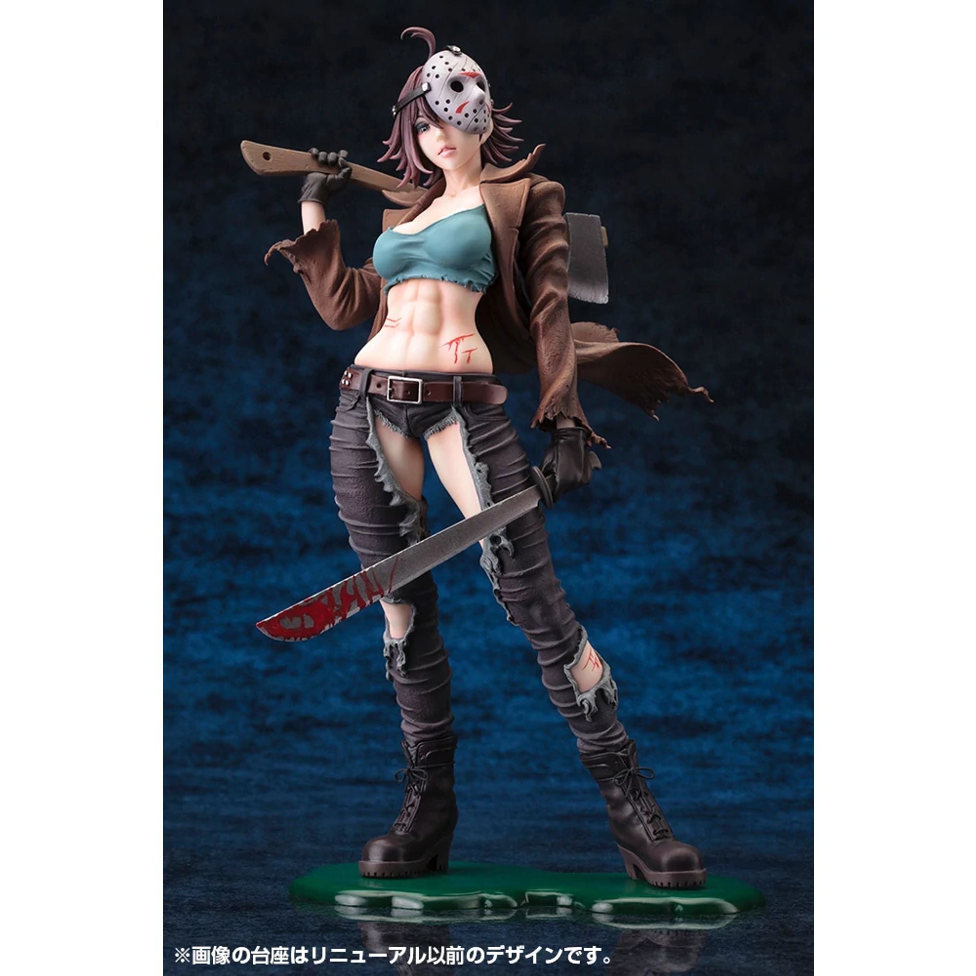 Kotobukiya Freddy vs Jason Voorhees Bishoujo statua