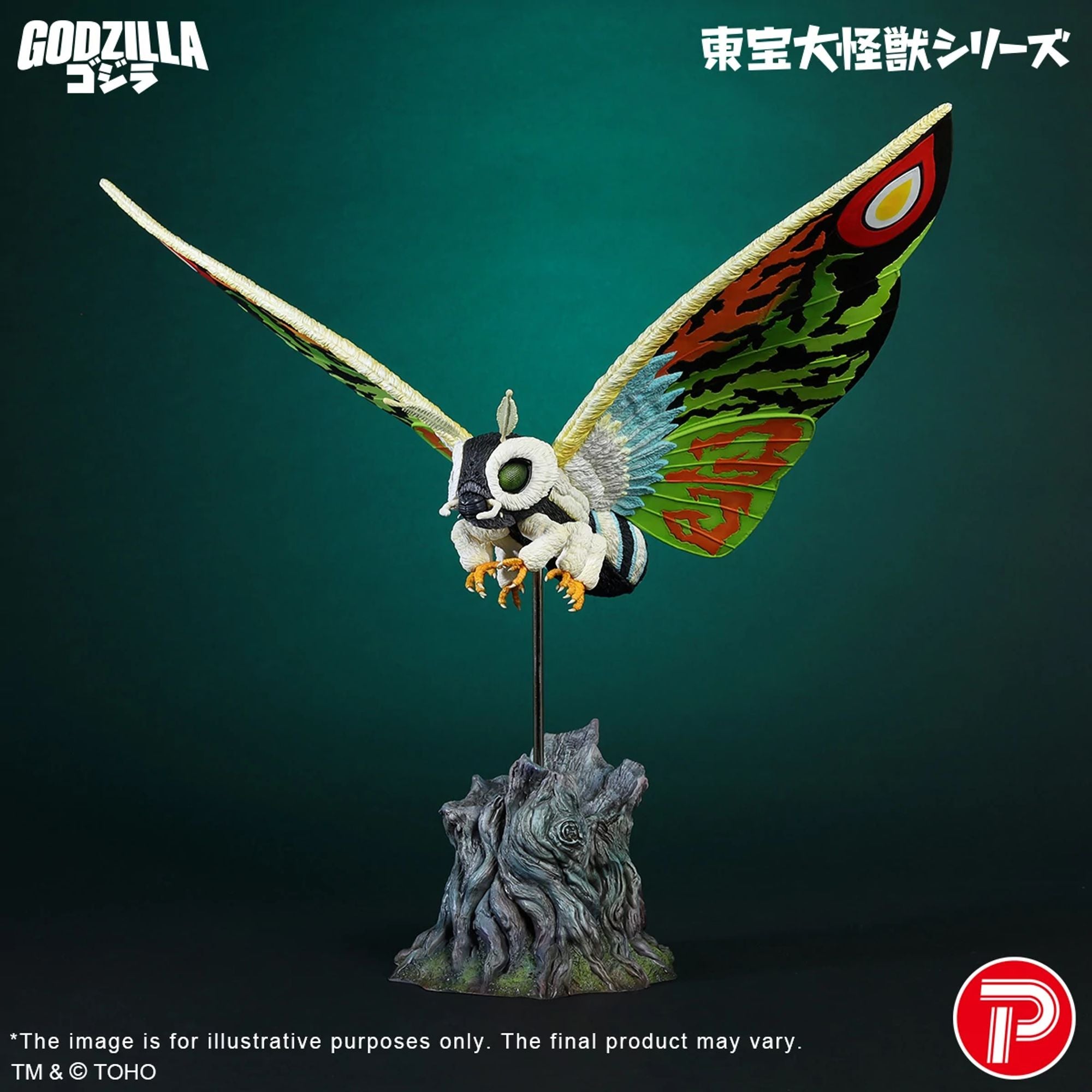 X Plus Toho Mothra Leo statua Daikaiju Godzilla
