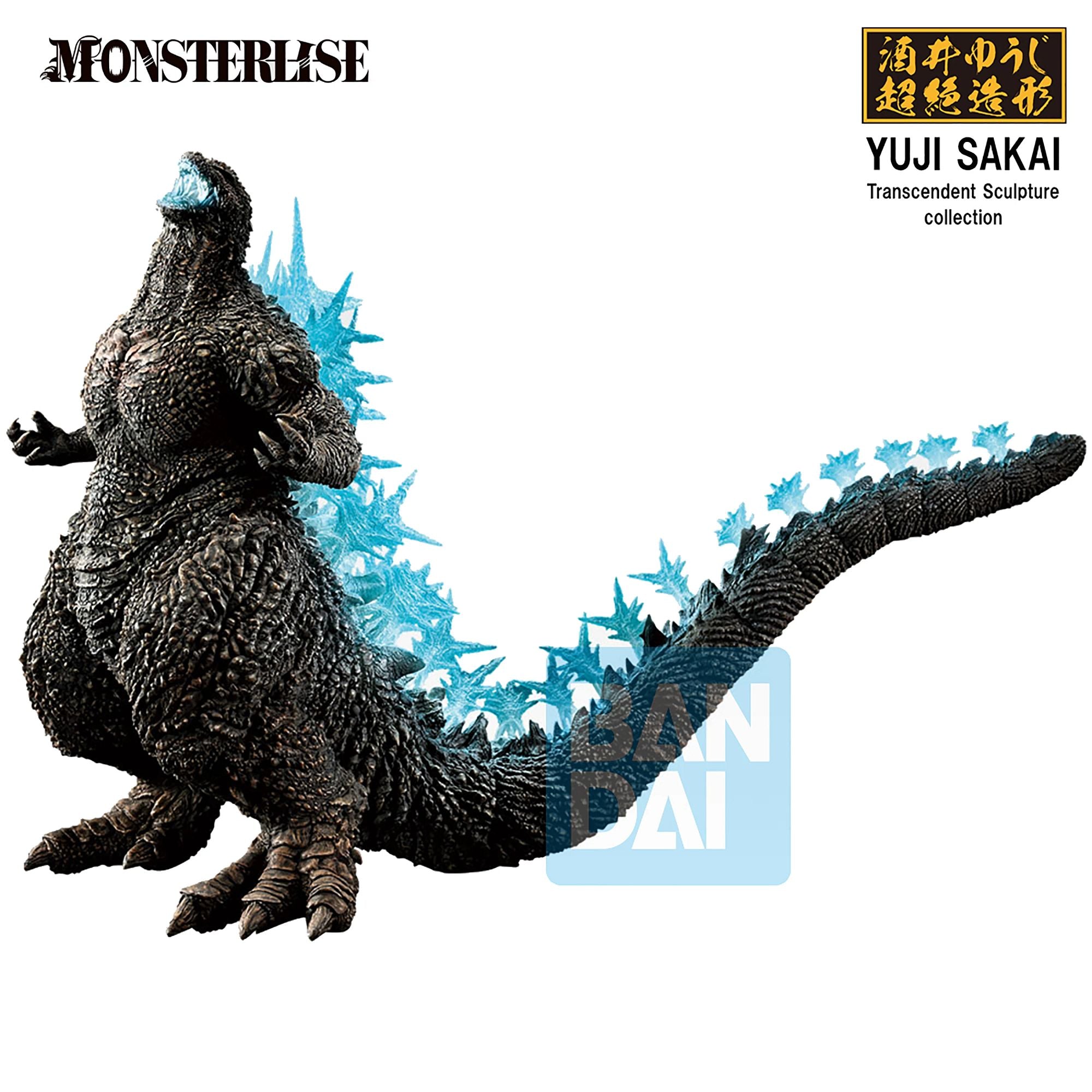 Bandai Spirits Ichibansho Godzilla 2023 Zero's Heartbeat statua