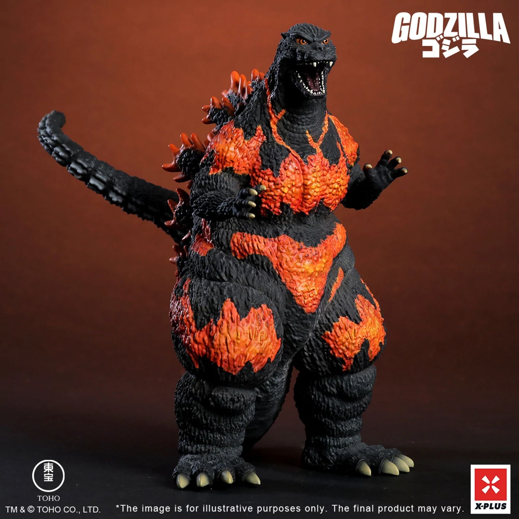X Plus Toho Godzilla 1995 statua Kaiju Wars standard