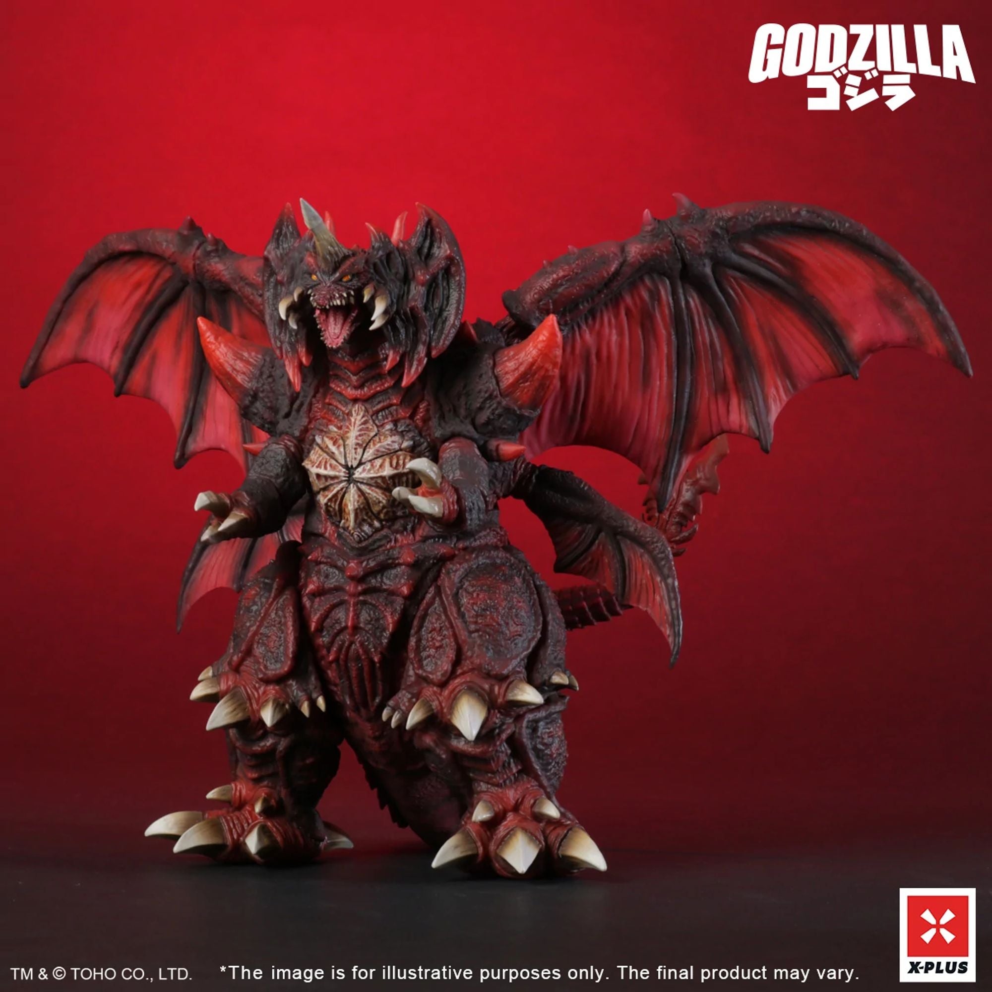 X Plus Toho Kaiju Wars Destoroyah Standard statua