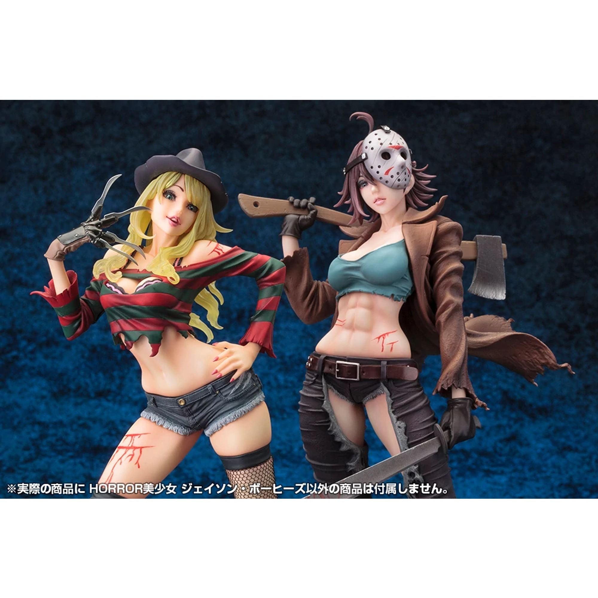Kotobukiya Freddy vs Jason Voorhees Bishoujo statua