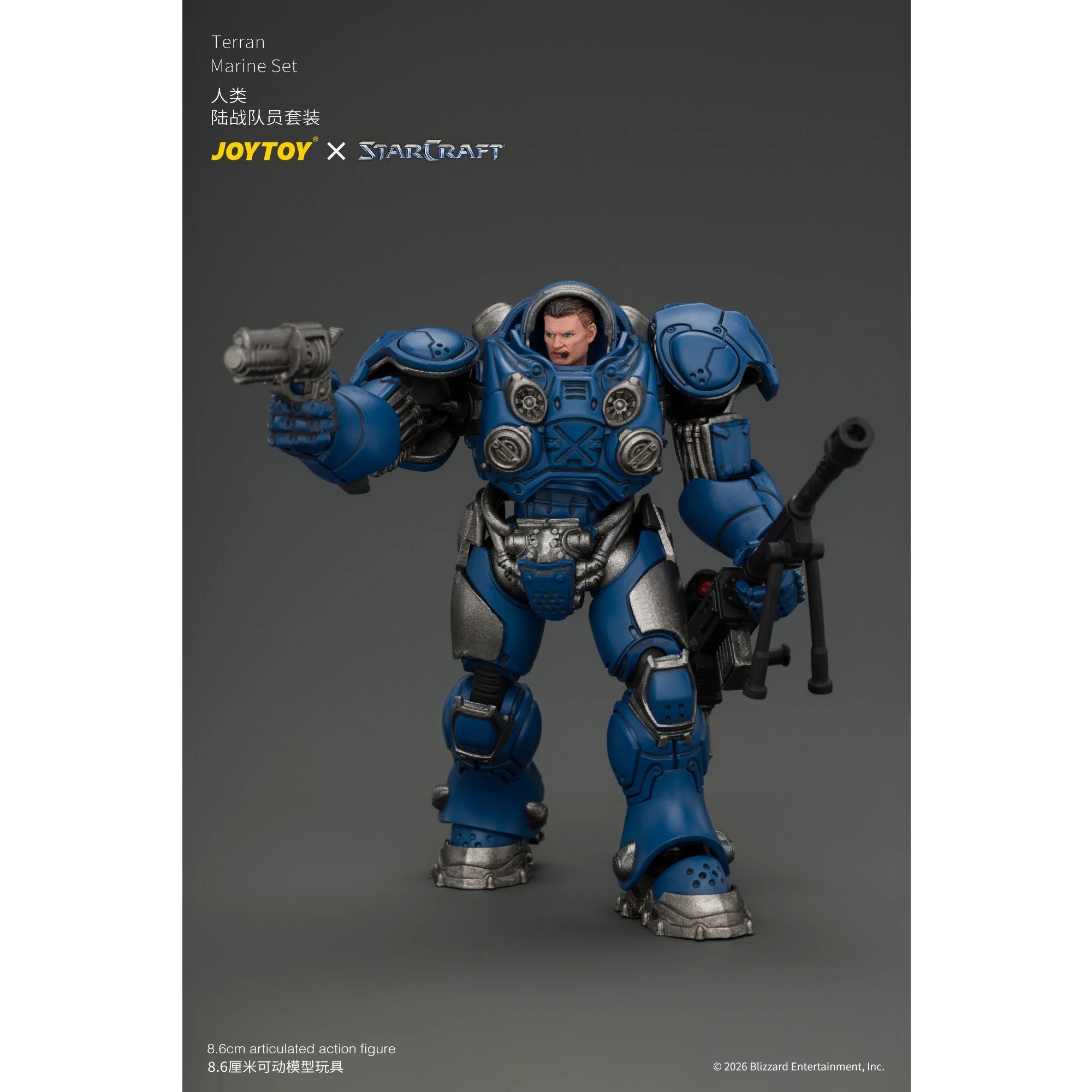 JoyToy StarCraft Terran Marine set 3 action figure Blizzard