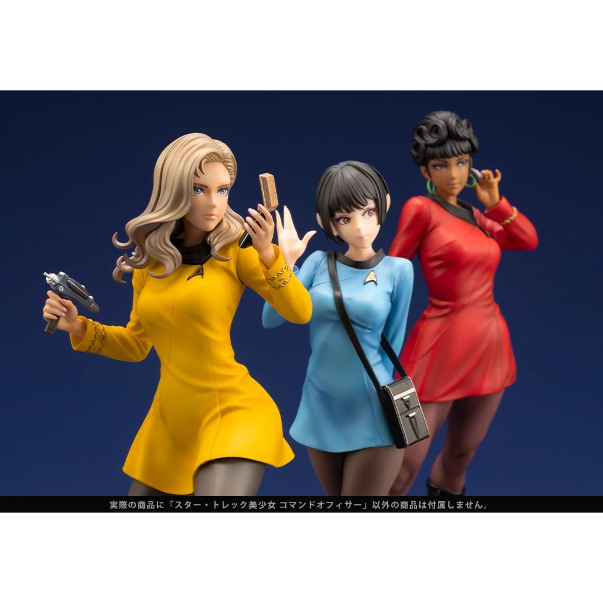 Kotobukiya Star Trek Command Officer Bishoujo statua